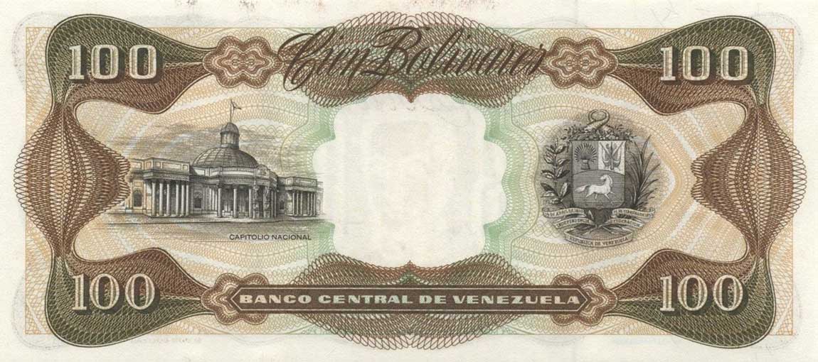 Back of Venezuela p55f: 100 Bolivares from 1979
