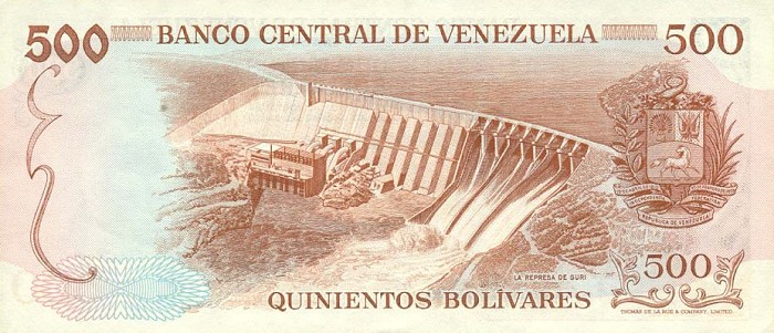 Back of Venezuela p56b: 500 Bolivares from 1972