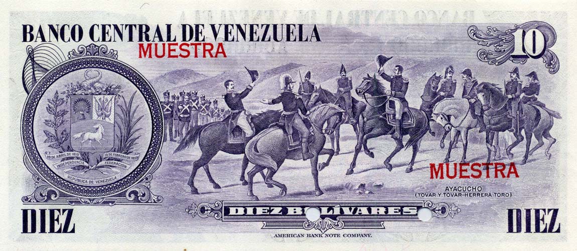 Back of Venezuela p57s: 10 Bolivares from 1980