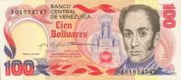 Gallery image for Venezuela p59a: 100 Bolivares from 1980