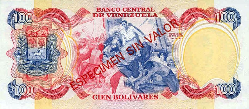 Back of Venezuela p59s: 100 Bolivares from 1980