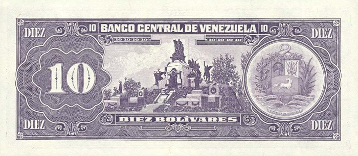 Back of Venezuela p61d: 10 Bolivares from 1995