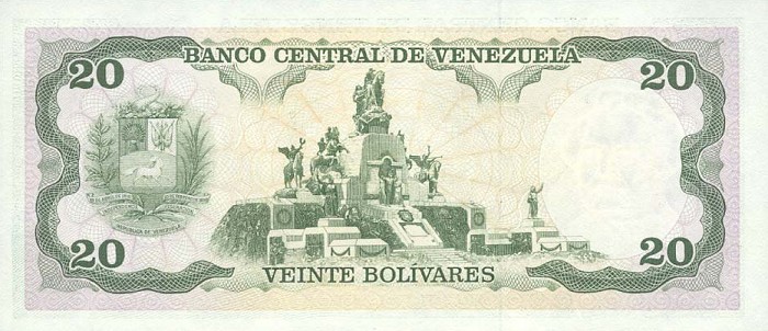 Back of Venezuela p63c: 20 Bolivares from 1990