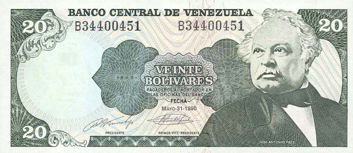 Front of Venezuela p63c: 20 Bolivares from 1990