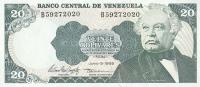 Gallery image for Venezuela p63e: 20 Bolivares