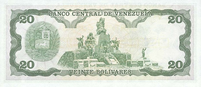 Back of Venezuela p64: 20 Bolivares from 1984