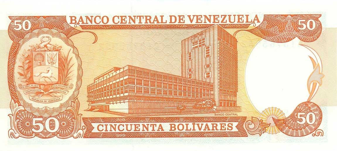 Back of Venezuela p65c: 50 Bolivares from 1990