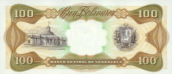 Back of Venezuela p66d: 100 Bolivares from 1992