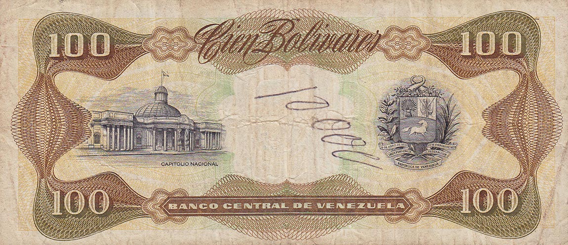 Back of Venezuela p66g: 100 Bolivares from 1998