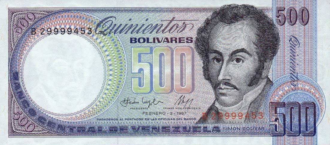 Front of Venezuela p67b: 500 Bolivares from 1987