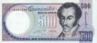 Gallery image for Venezuela p67c: 500 Bolivares