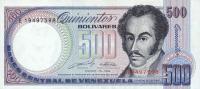 p67c from Venezuela: 500 Bolivares from 1989