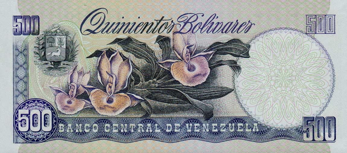 Back of Venezuela p67d: 500 Bolivares from 1990