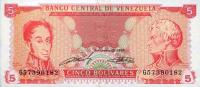 Gallery image for Venezuela p70b: 5 Bolivares