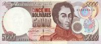 Gallery image for Venezuela p75a: 5000 Bolivares