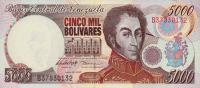 Gallery image for Venezuela p78a: 5000 Bolivares