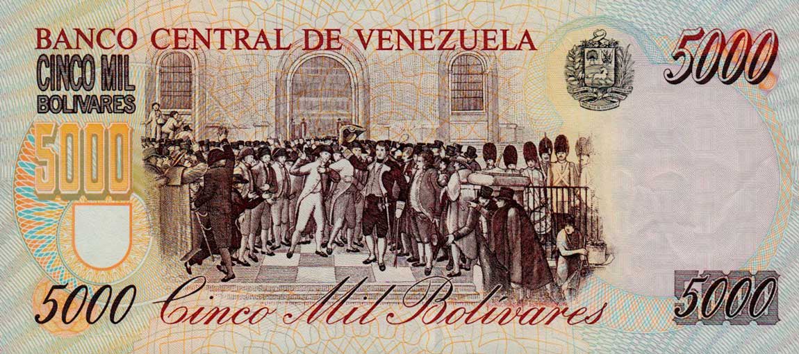 thumbnail image 2 of Venezuela 2000 Bolivares Banknote – 06 August 1998 – AUNC, P-77c – Uncirculated 2 of 5