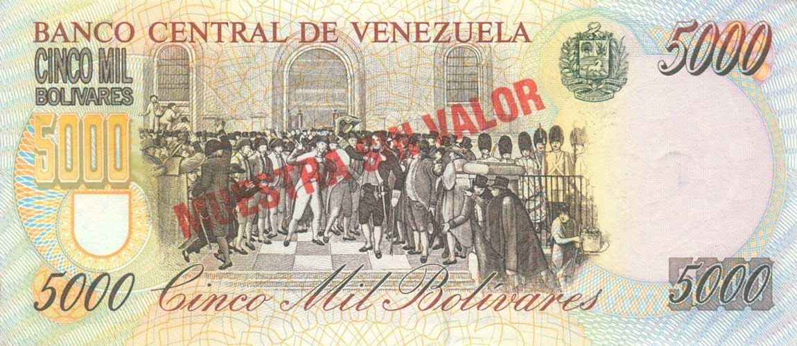 Back of Venezuela p78s: 5000 Bolivares from 1997