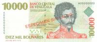 Gallery image for Venezuela p81s: 10000 Bolivares