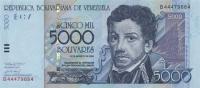Gallery image for Venezuela p84b: 5000 Bolivares