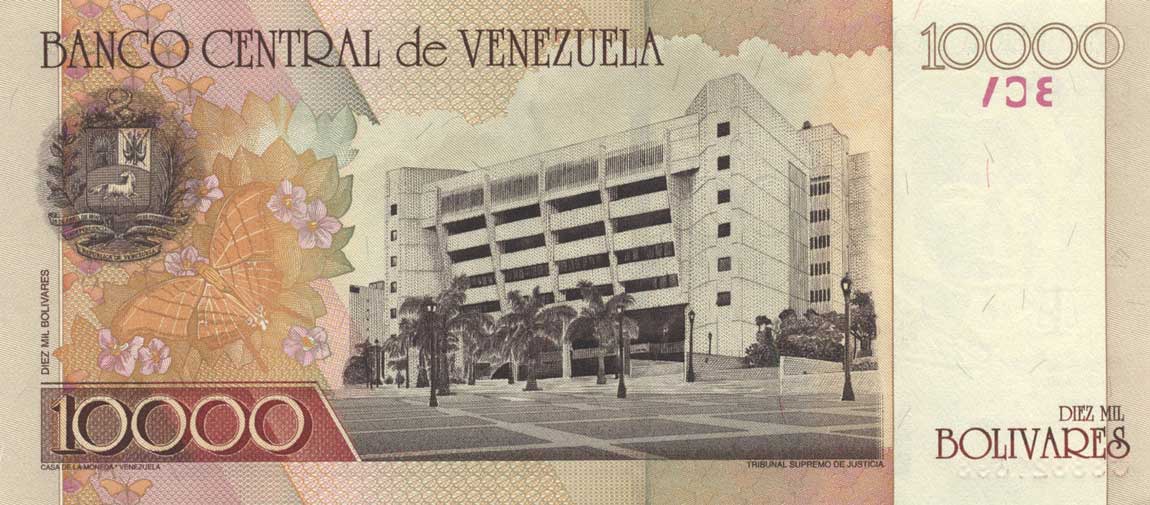 Back of Venezuela p85c: 10000 Bolivares from 2002