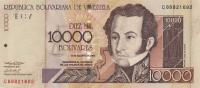 Gallery image for Venezuela p85c: 10000 Bolivares