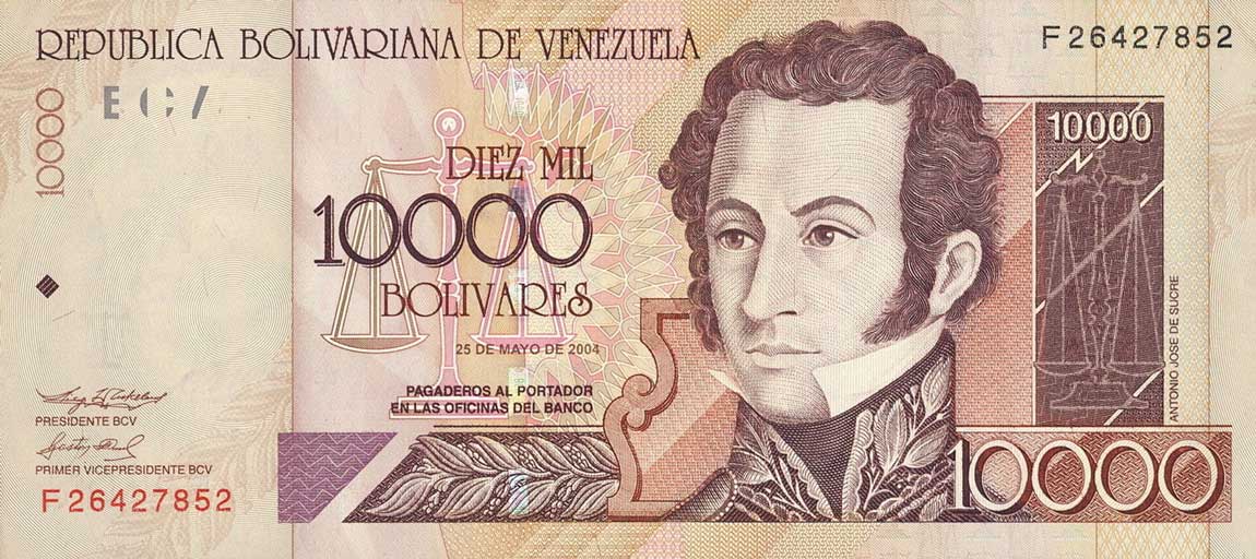 Front of Venezuela p85d: 10000 Bolivares from 2004