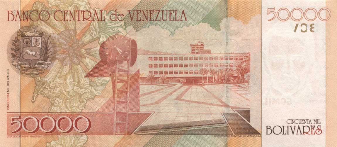 Back of Venezuela p87b: 50000 Bolivares from 2006