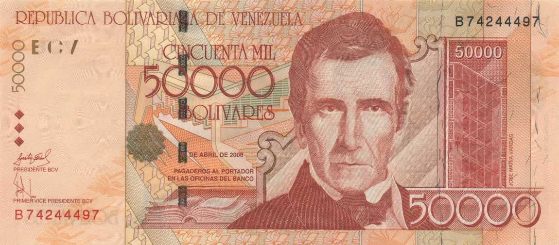 Front of Venezuela p87b: 50000 Bolivares from 2006