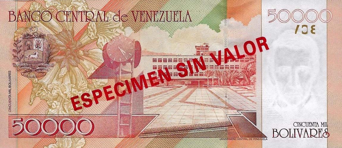 Back of Venezuela p87s: 50000 Bolivares from 2005