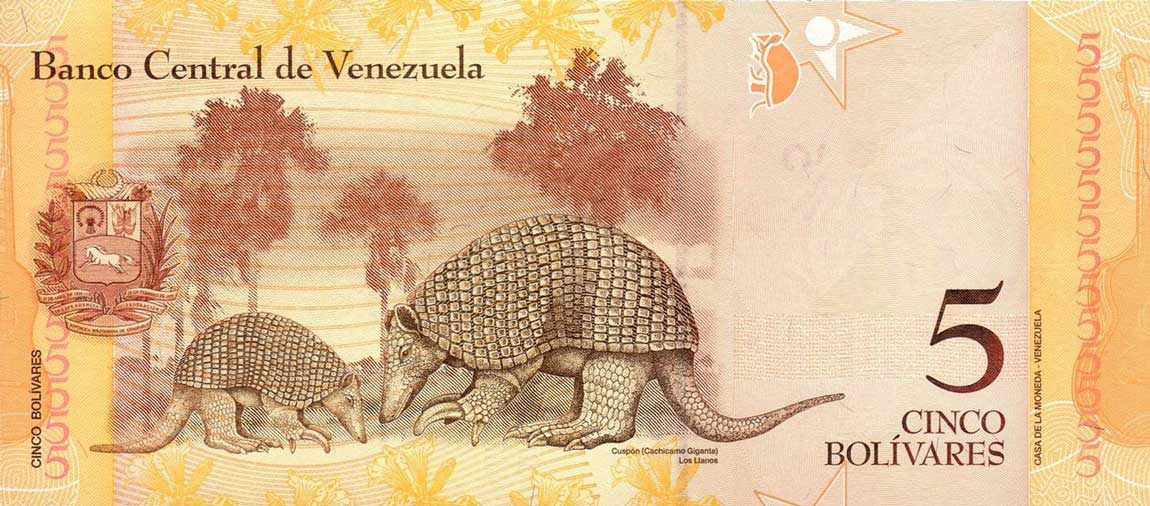 Back of Venezuela p89d: 5 Bolivares from 2011