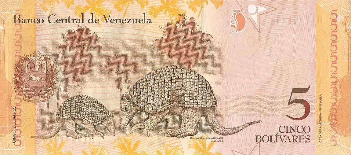 Back of Venezuela p89e: 5 Bolivares from 2013