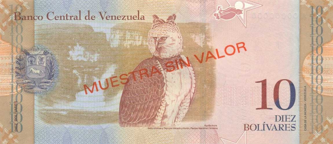 Back of Venezuela p90s: 10 Bolivares from 2007