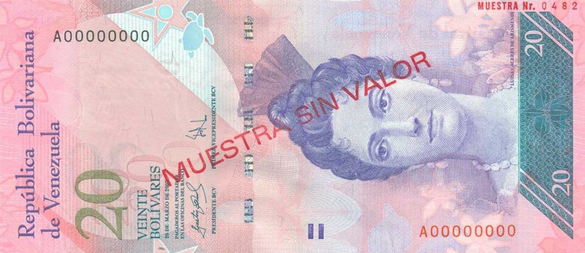 Front of Venezuela p91s: 20 Bolivares from 2007
