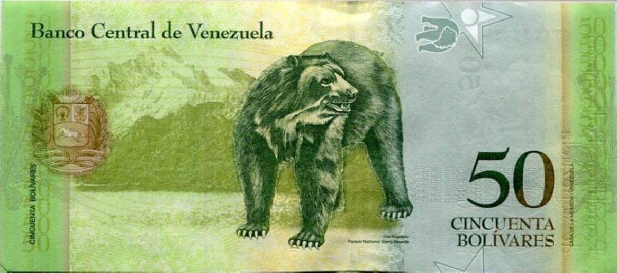 Back of Venezuela p92h: 50 Bolivares from 2013