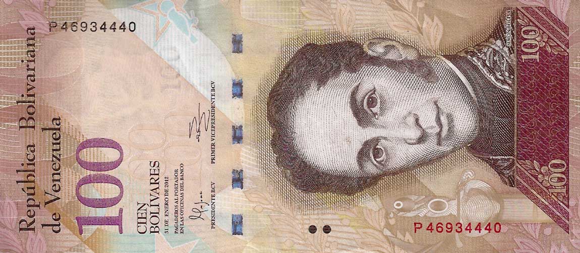 Venezuela Banknote Collection - 32 Pcs, Uncirculated - Bolivares & Soberanos