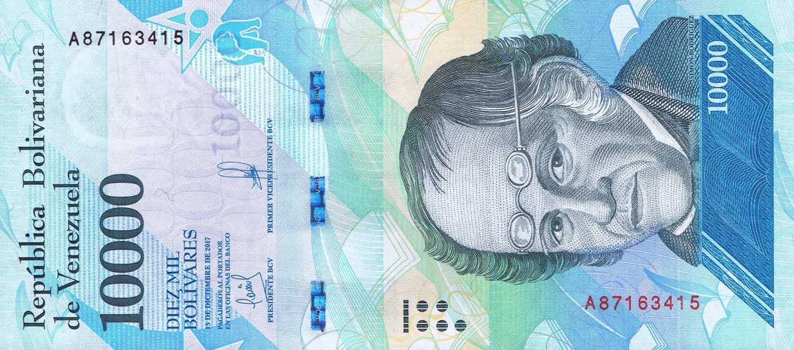 Front of Venezuela p98b: 10000 Bolivares from 2017
