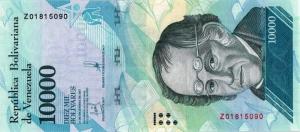Gallery image for Venezuela p98r: 10000 Bolivares