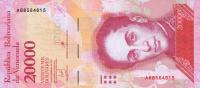 Gallery image for Venezuela p99b: 20000 Bolivares