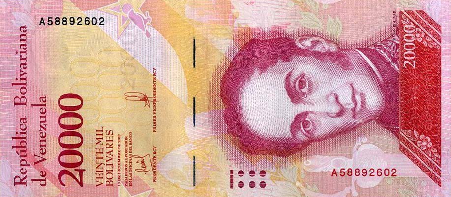 Front of Venezuela p99c: 20000 Bolivares from 2017