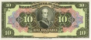 Gallery image for Venezuela pS176p: 10 Bolivares