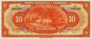 Gallery image for Venezuela pS231r: 10 Bolivares