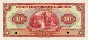 Gallery image for Venezuela pS241p: 10 Bolivares