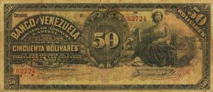 Gallery image for Venezuela pS312a: 50 Bolivares