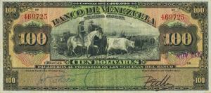 pS313a from Venezuela: 100 Bolivares from 1931