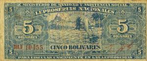 Gallery image for Venezuela pS365: 5 Bolivares