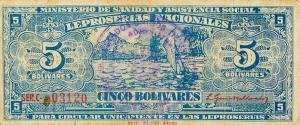 Gallery image for Venezuela pS370: 5 Bolivares