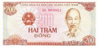Gallery image for Vietnam p100a: 200 Dong from 1987