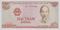 Gallery image for Vietnam p100c: 200 Dong from 1987