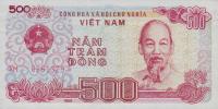 Gallery image for Vietnam p101b: 500 Dong